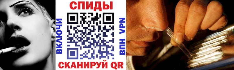 Амфетамин Premium  Куровское 