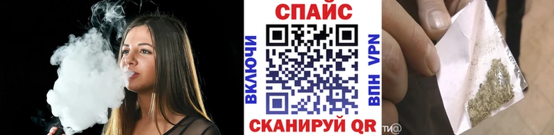 БУТИРАТ BDO 33%  МЕГА зеркало  Куровское 