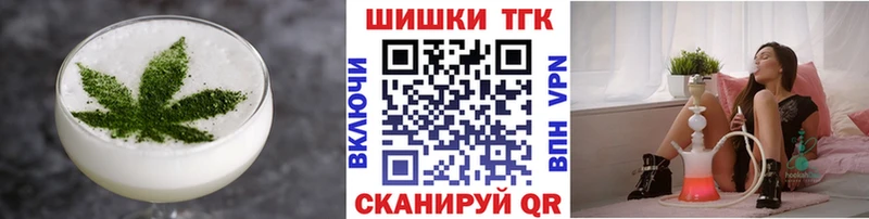 mega   Куровское  Cannafood конопля 