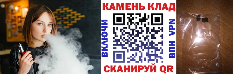 ГАШИШ индика сатива  где купить наркоту  Куровское 