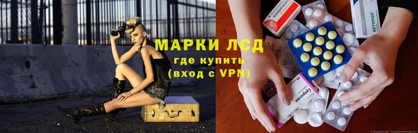 кокаин перу Алексин