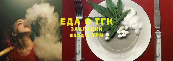 кокс Алексеевка
