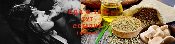 кокаин перу Алексин
