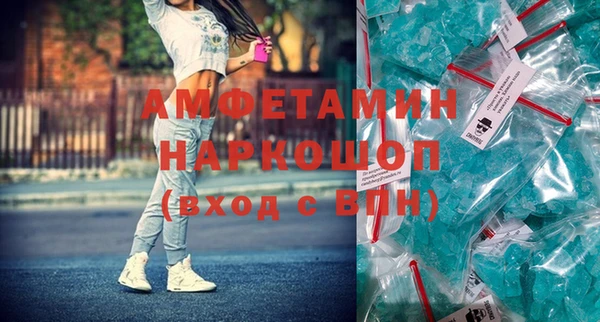 кокаин перу Алексин