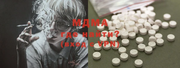 кокс Алексеевка