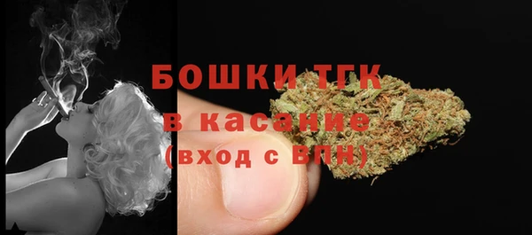 кокаин перу Алексин