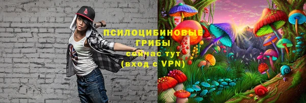 мефедрон Алзамай