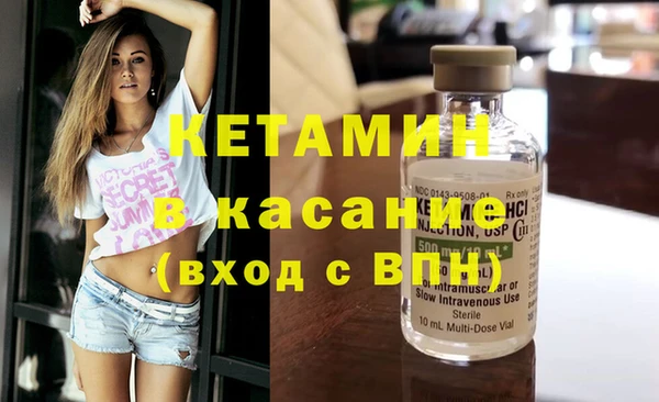 мефедрон Алзамай