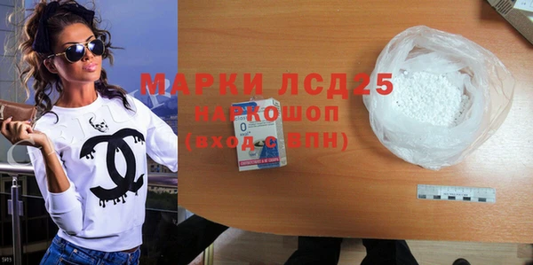 кокс Алексеевка